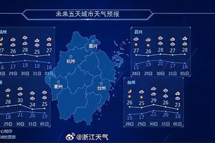 留洋又+1?官方：鹿特丹斯巴达引进21岁日本中场三户舜介